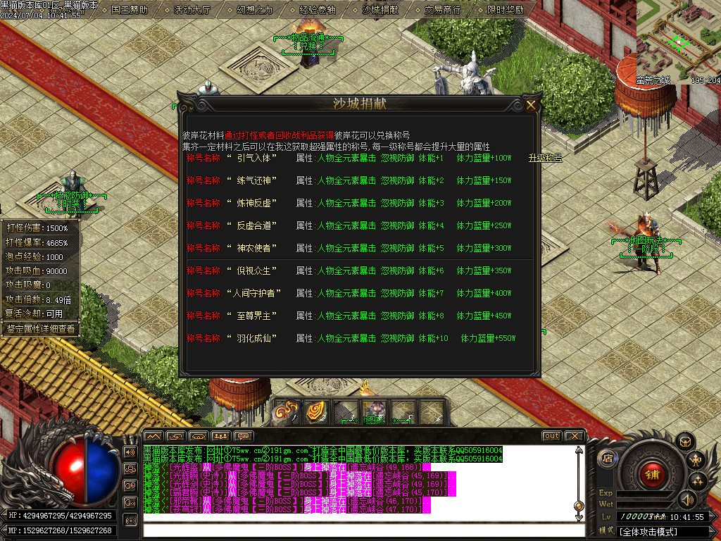 Images47.BMP