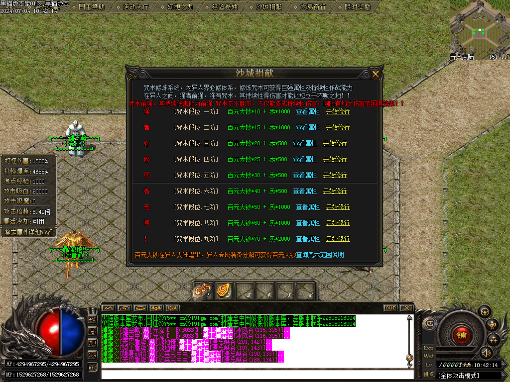 Images48.BMP