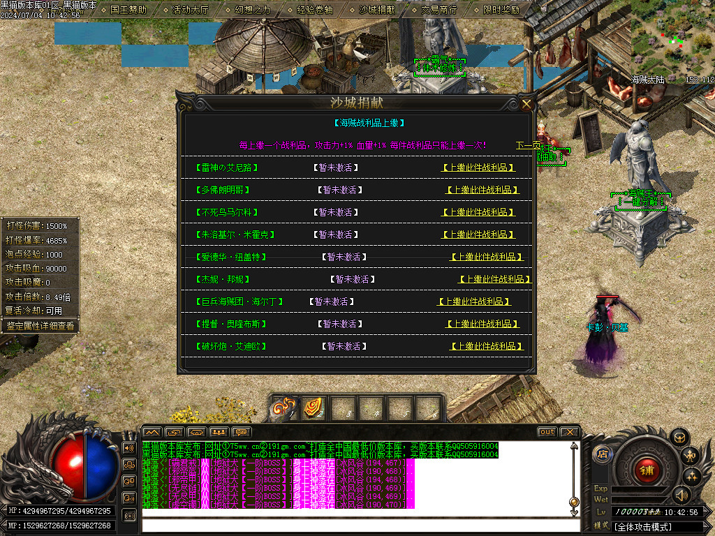 Images50.BMP
