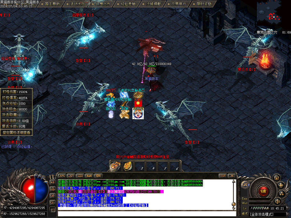 Images51.BMP