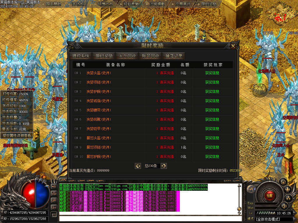 Images52.BMP