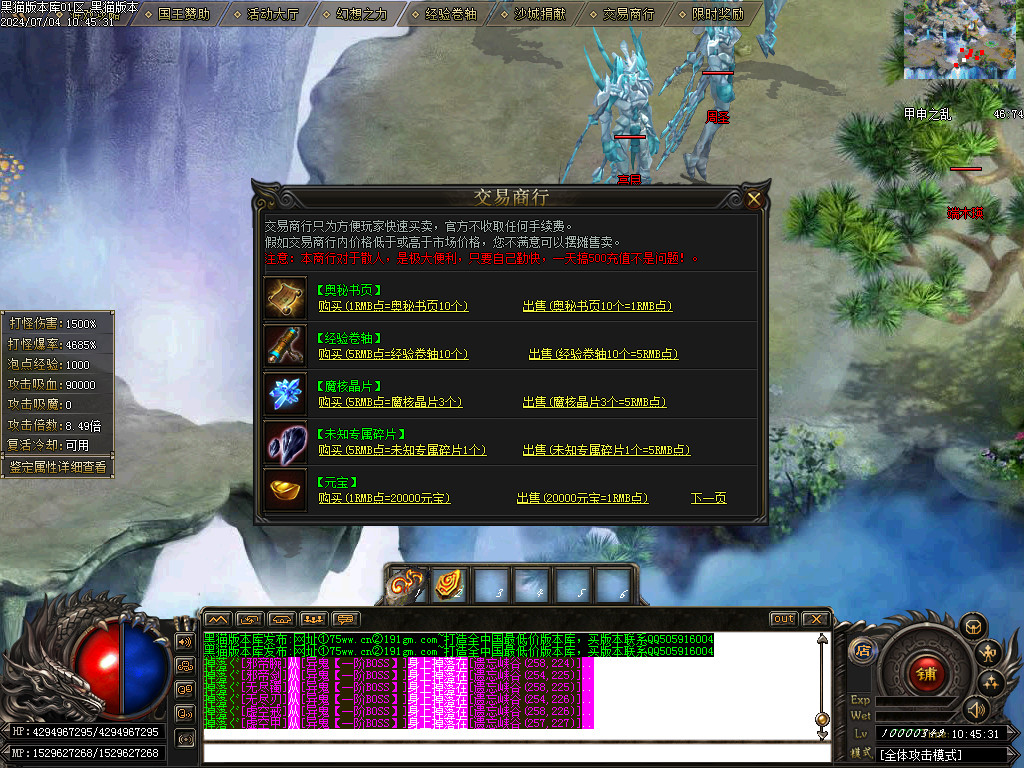 Images53.BMP