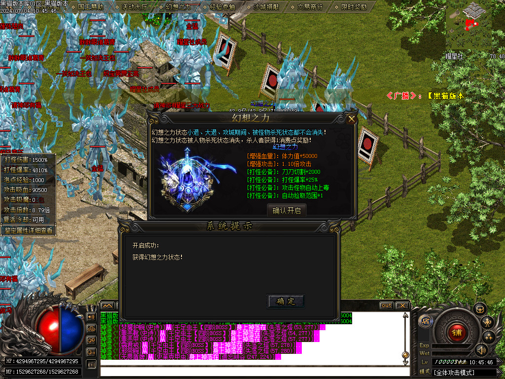 Images55.BMP