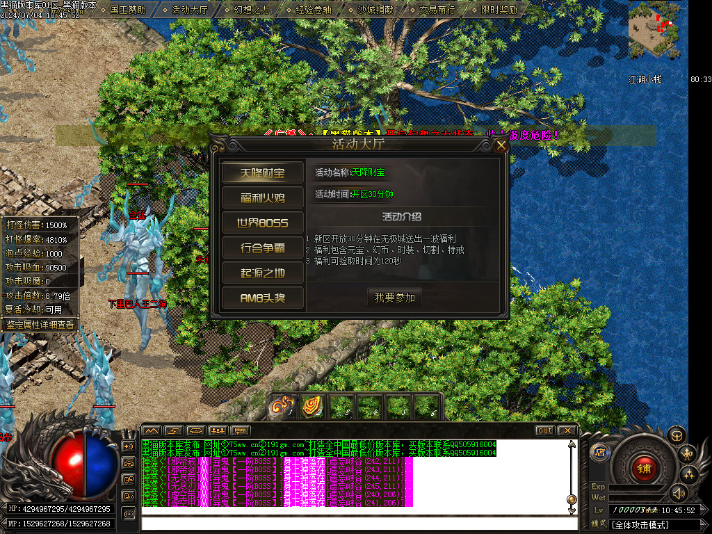 Images56.BMP