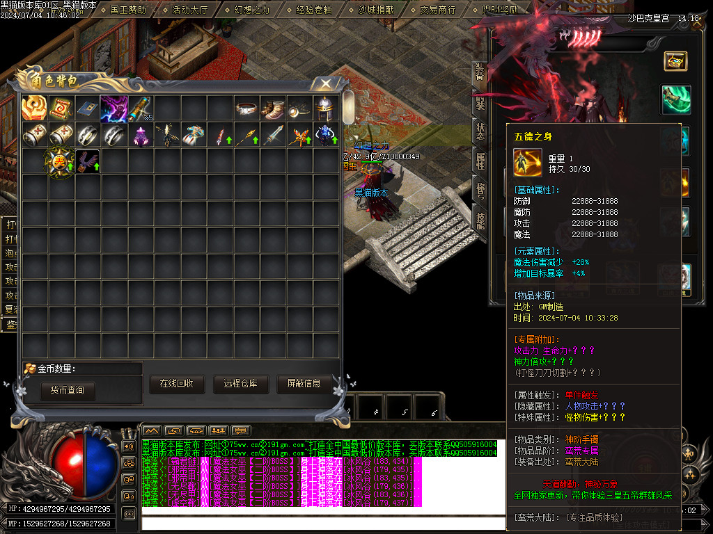 Images59.BMP