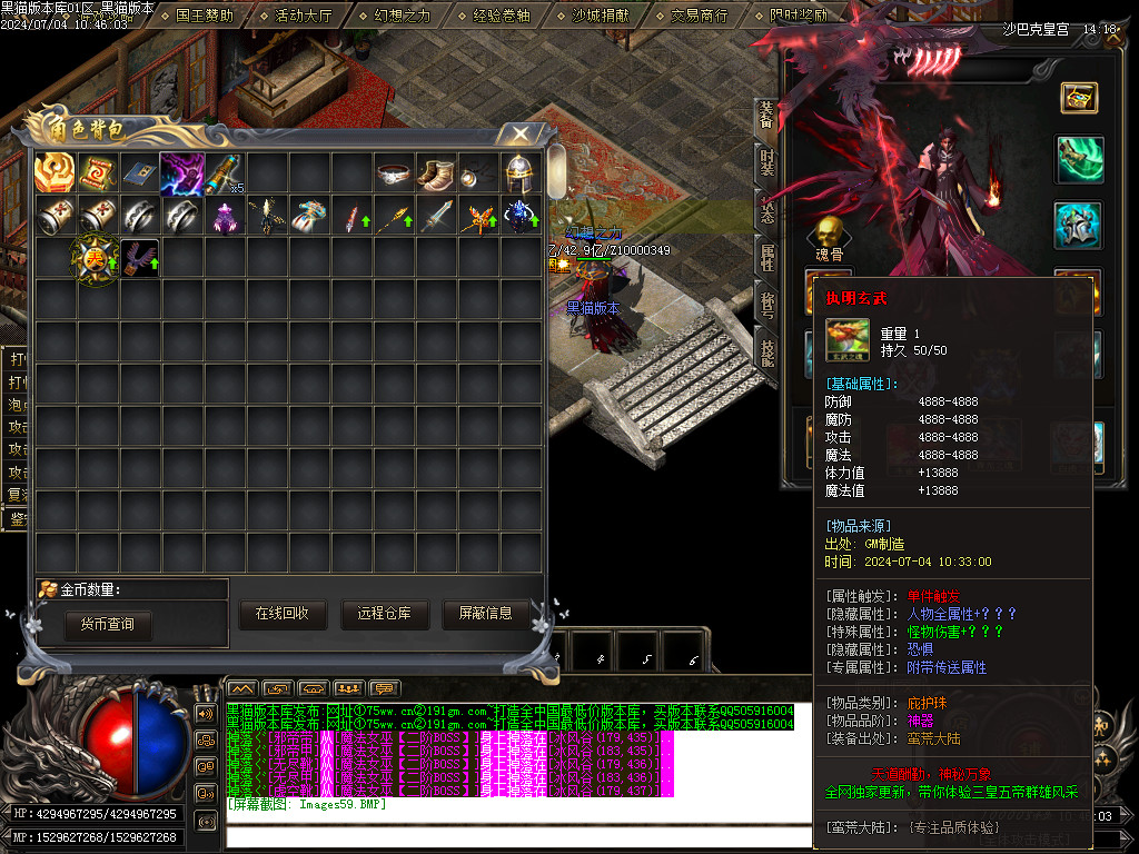 Images60.BMP
