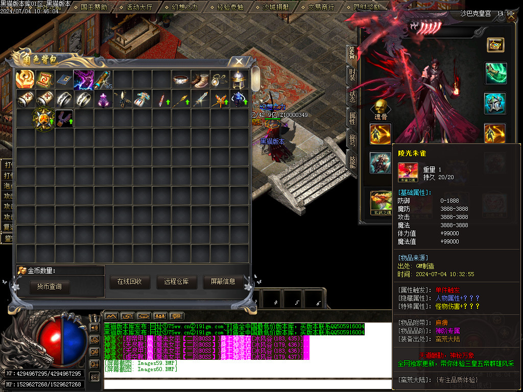Images61.BMP