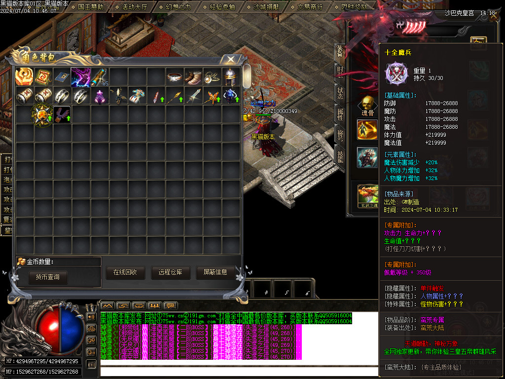 Images65.BMP