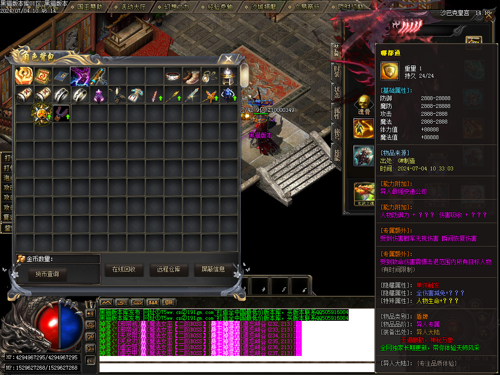 Images66.BMP