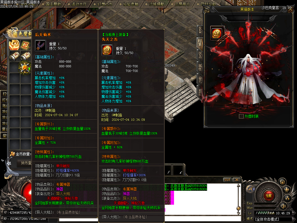 Images69.BMP