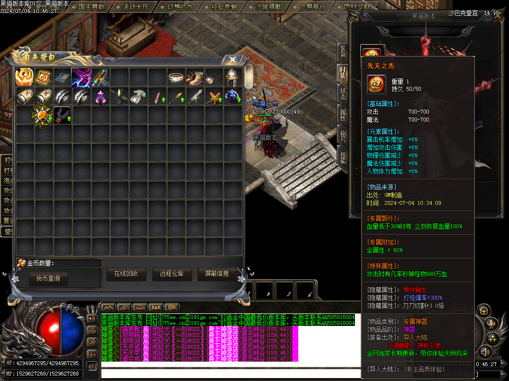 Images68.BMP