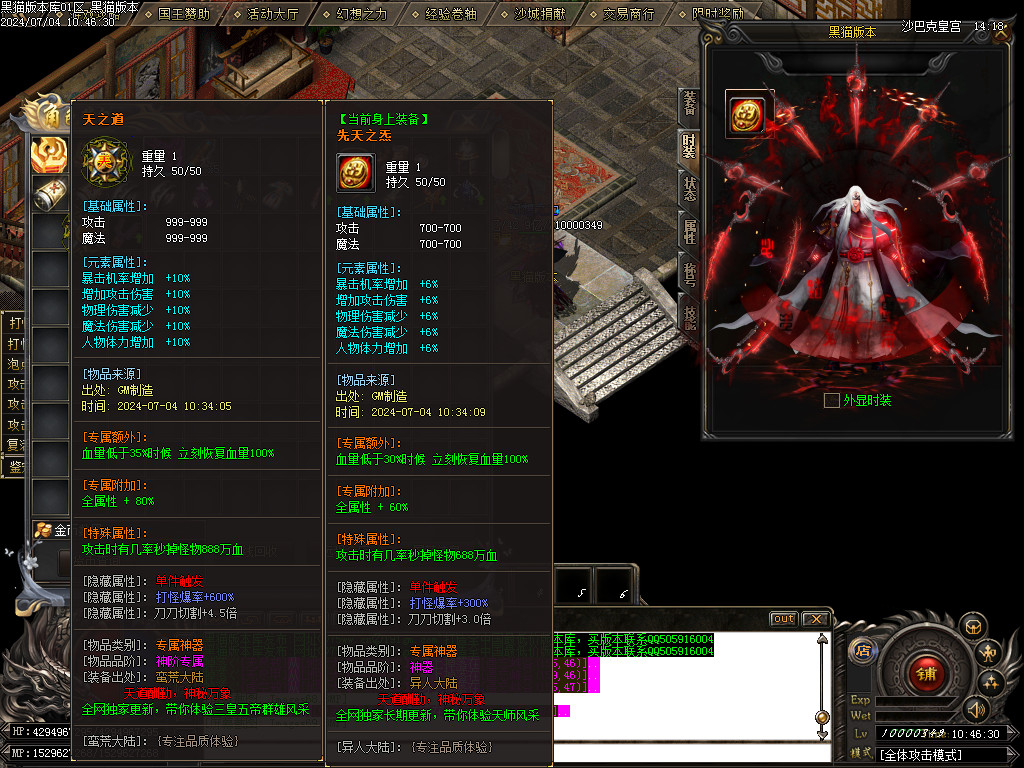 Images70.BMP