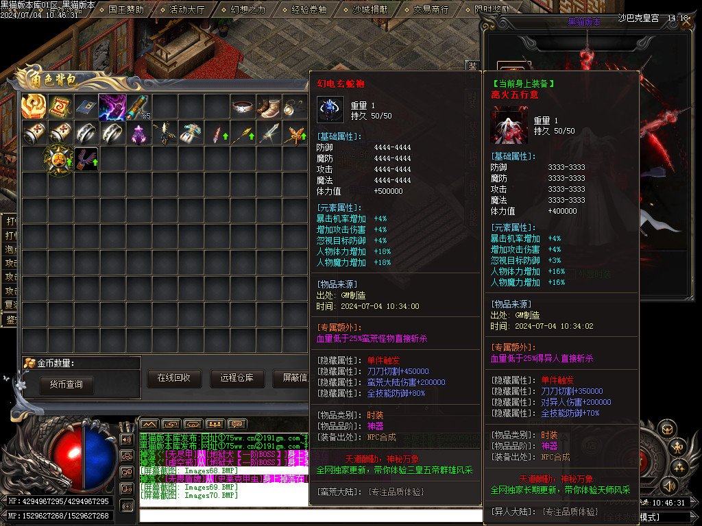 Images71.BMP