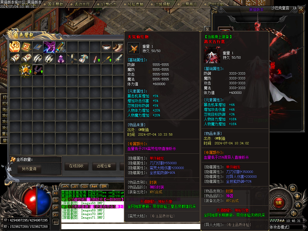 Images72.BMP