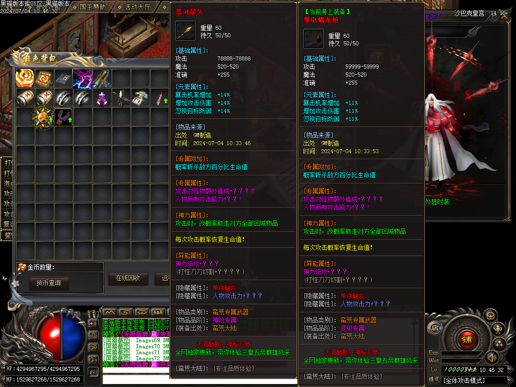 Images73.BMP