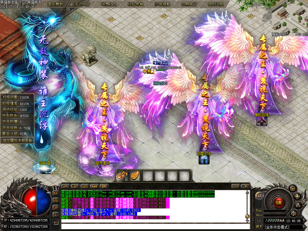 Images78.BMP