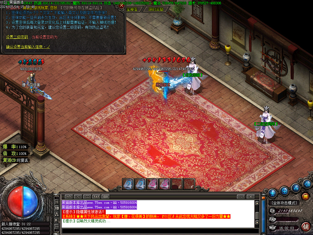 Images00.BMP