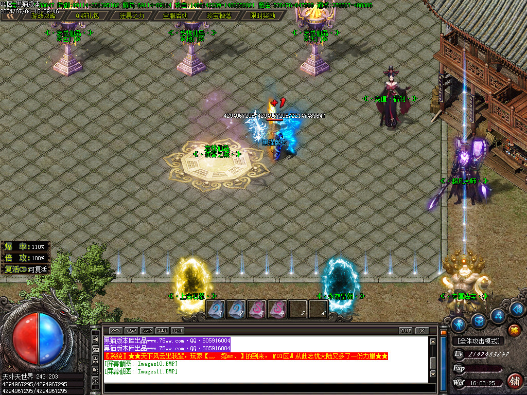 Images12.BMP