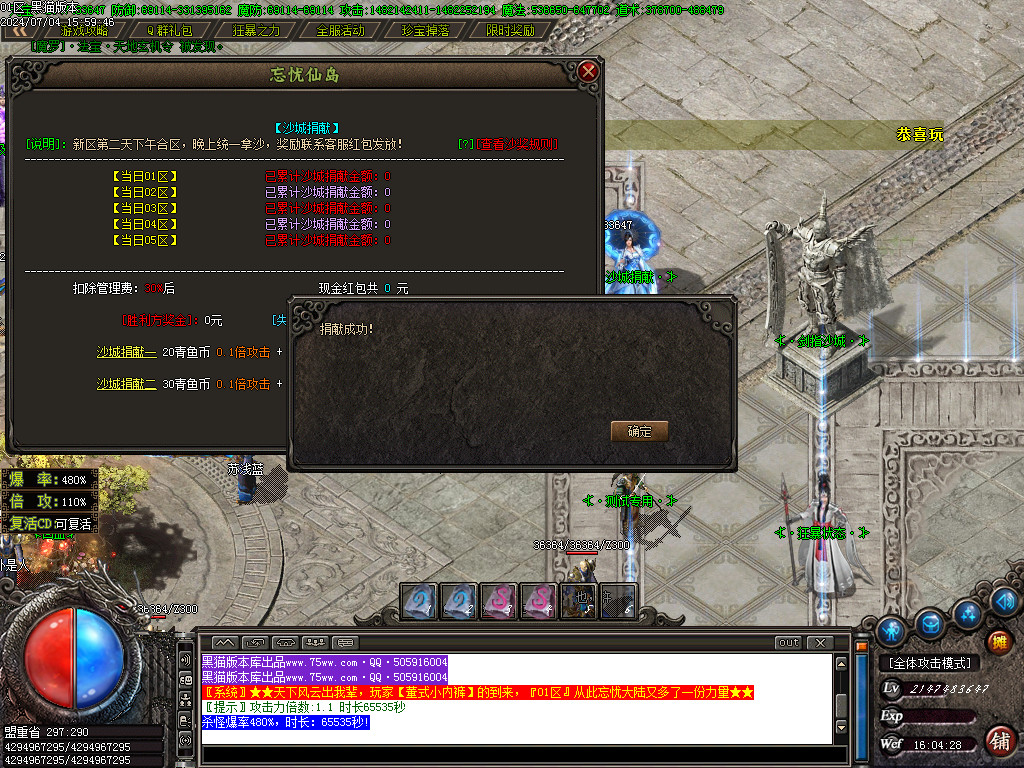 Images22.BMP