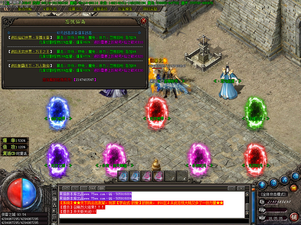 Images27.BMP