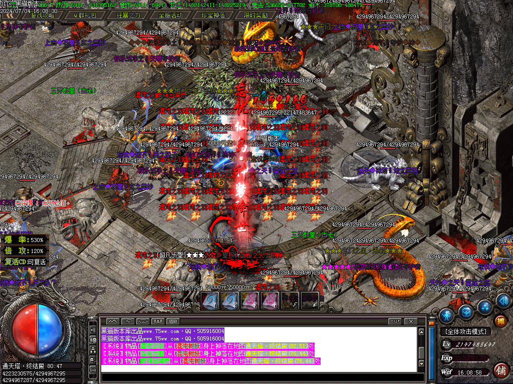 Images32.BMP