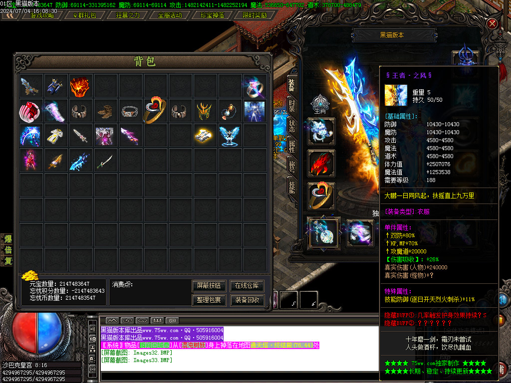Images34.BMP