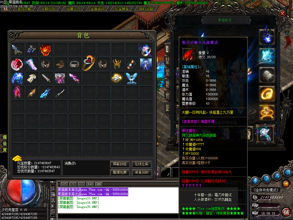 Images36.BMP