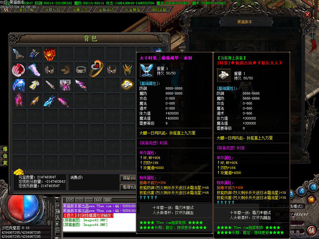Images45.BMP