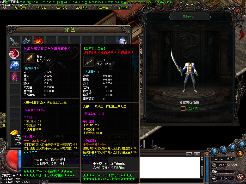 Images48.BMP
