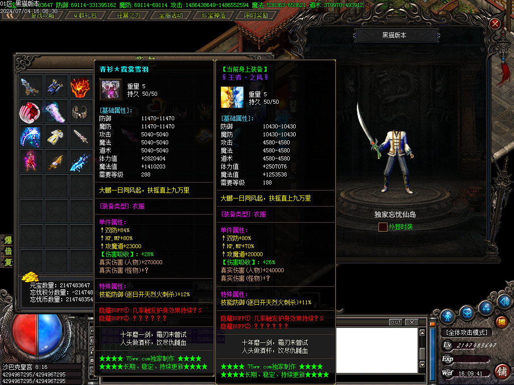 Images53.BMP