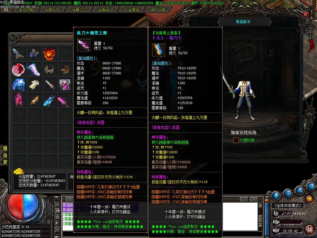 Images54.BMP