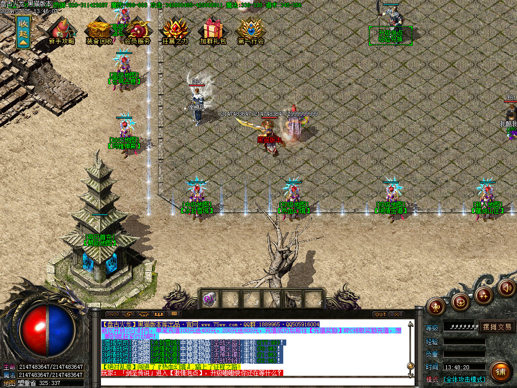 Images05.BMP