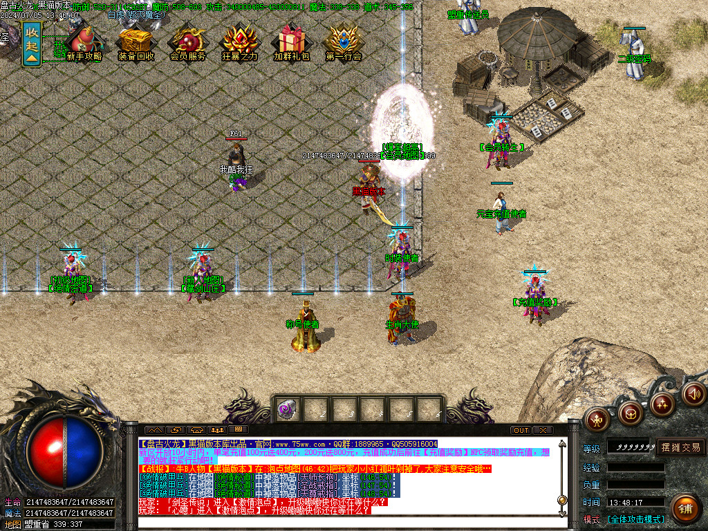 Images04.BMP