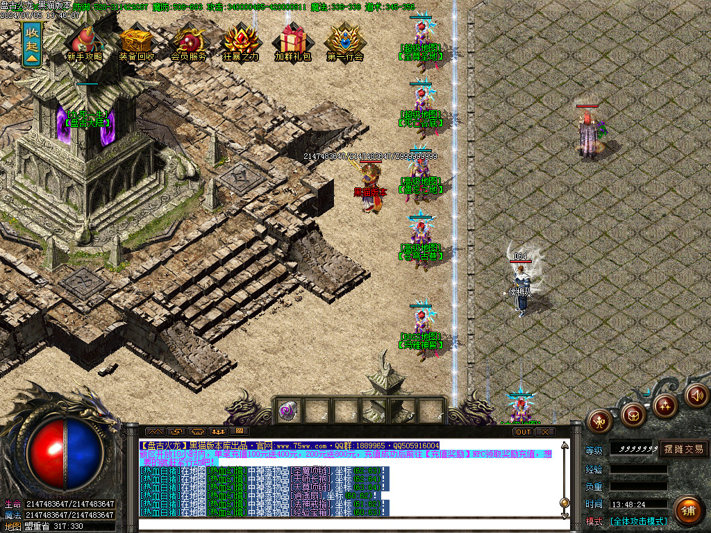 Images06.BMP