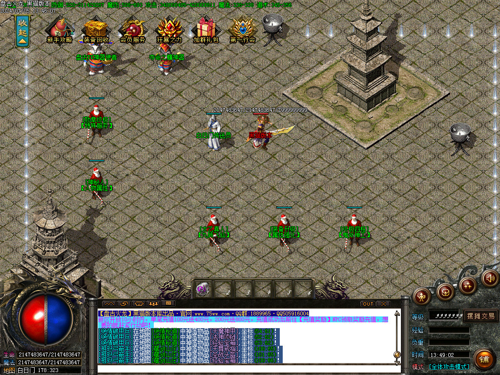 Images11.BMP