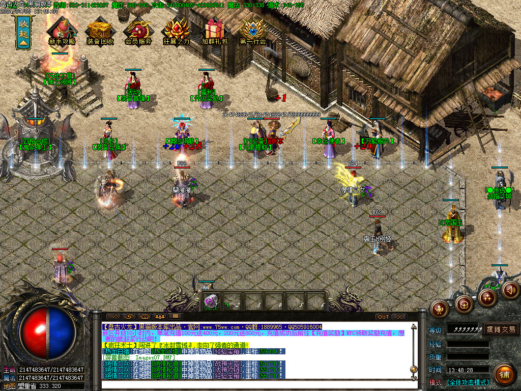 Images08.BMP
