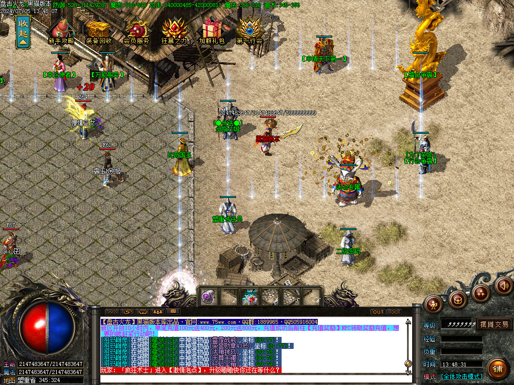 Images09.BMP