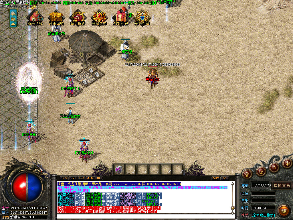 Images10.BMP