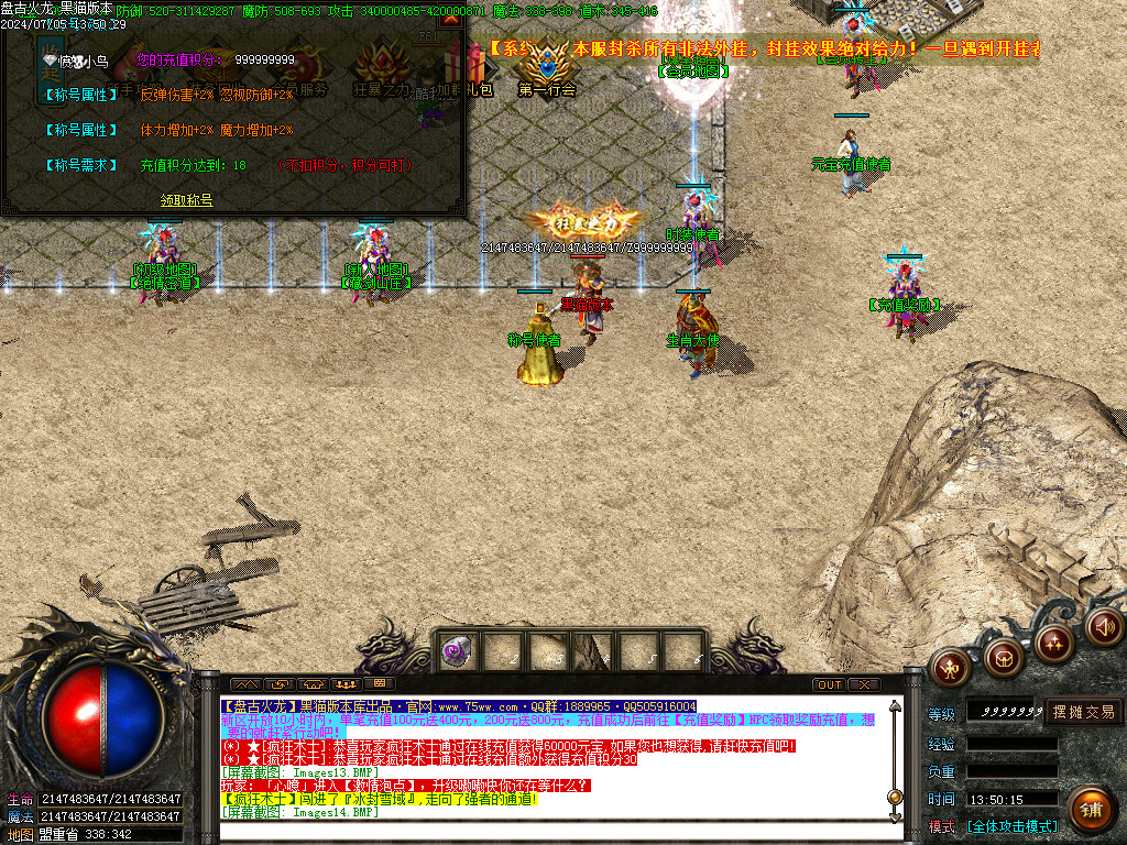 Images15.BMP