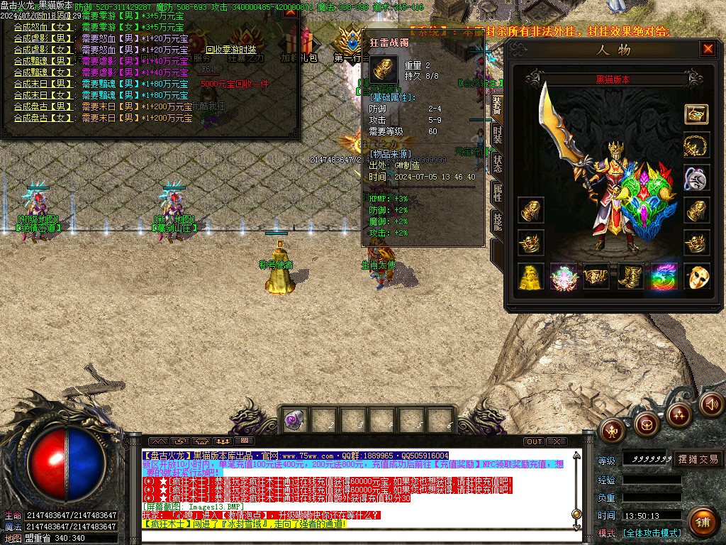 Images14.BMP
