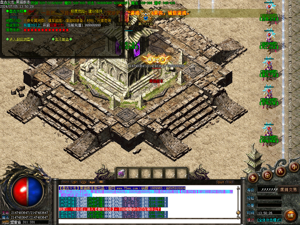 Images16.BMP