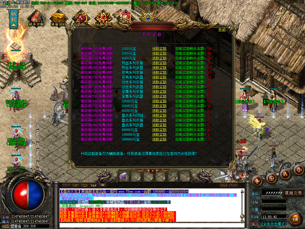Images21.BMP