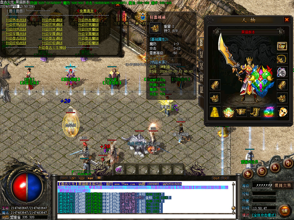 Images23.BMP