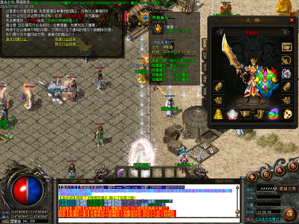 Images25.BMP