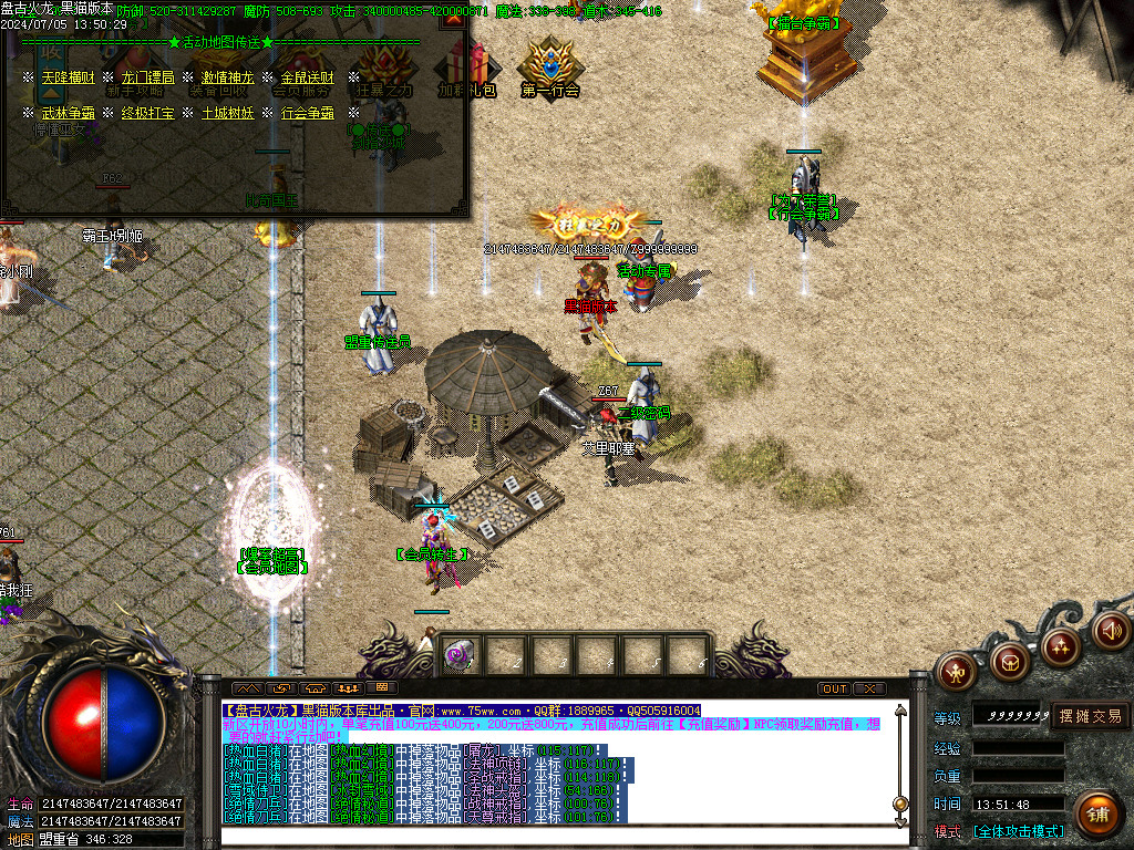 Images30.BMP