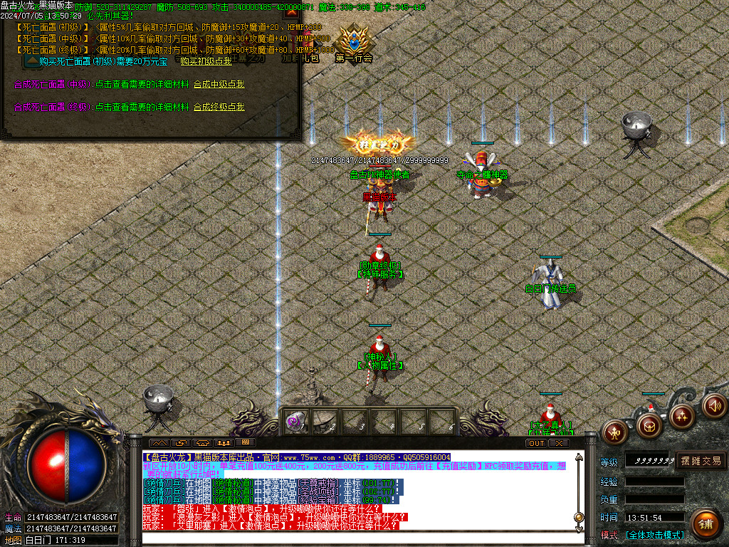 Images31.BMP