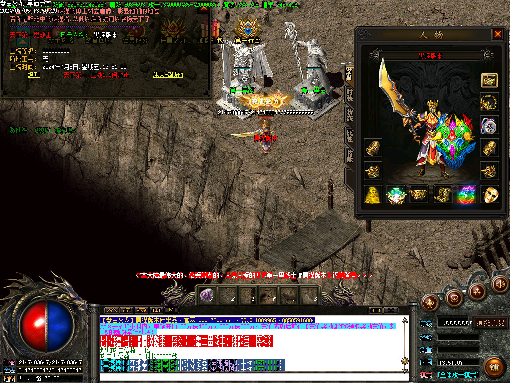 Images28.BMP