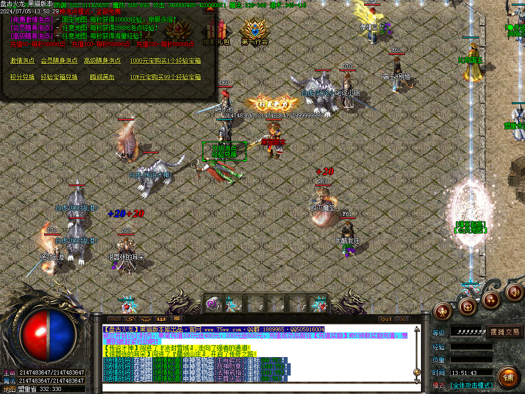 Images29.BMP