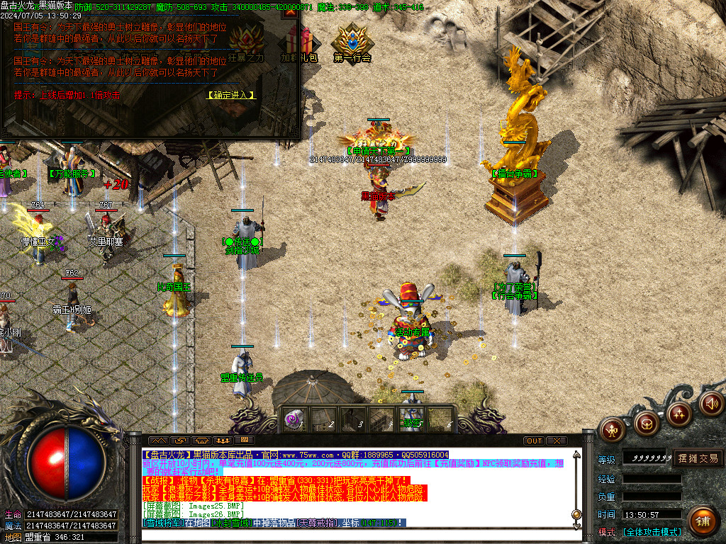 Images27.BMP