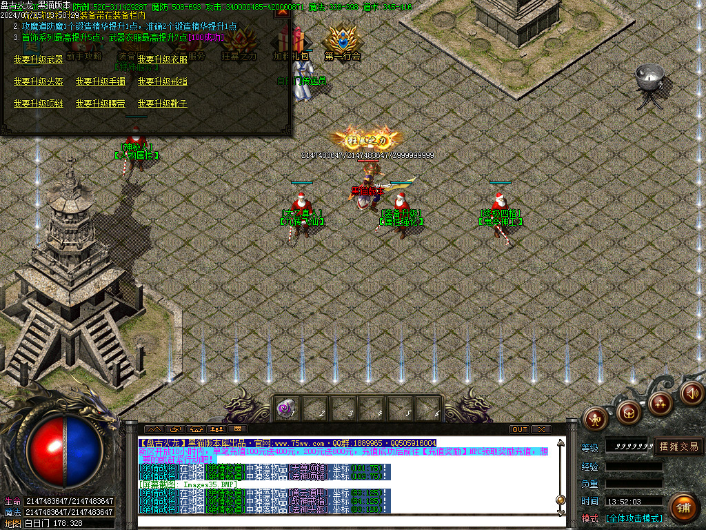 Images36.BMP